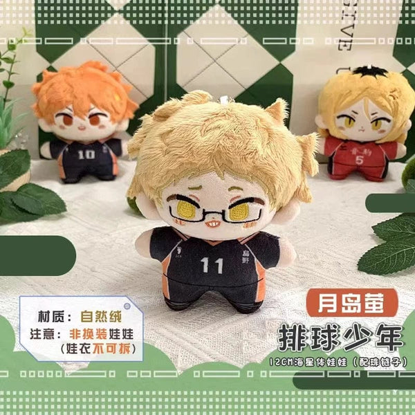 Planet Gates Haikyuu Volleyball Plush Doll Oikawa Tobio Kageyama Shoyo Hinata Kei Tsukishima Kozume Kenma Mini Stuffed Toys Pendant Kids Gift