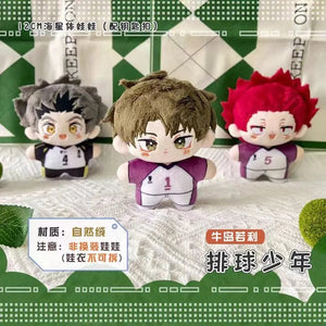 Planet Gates Haikyuu Volleyball Plush Doll Oikawa Tobio Kageyama Shoyo Hinata Kei Tsukishima Kozume Kenma Mini Stuffed Toys Pendant Kids Gift