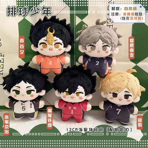 Planet Gates Haikyuu Volleyball Plush Doll Oikawa Tobio Kageyama Shoyo Hinata Kei Tsukishima Kozume Kenma Mini Stuffed Toys Pendant Kids Gift
