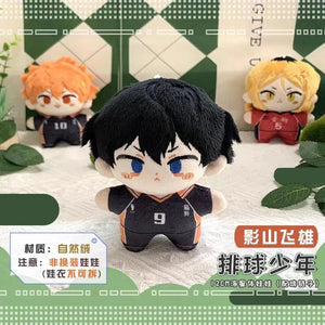Planet Gates Haikyuu Volleyball Plush Doll Oikawa Tobio Kageyama Shoyo Hinata Kei Tsukishima Kozume Kenma Mini Stuffed Toys Pendant Kids Gift