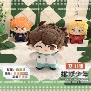 Planet Gates Haikyuu Volleyball Plush Doll Oikawa Tobio Kageyama Shoyo Hinata Kei Tsukishima Kozume Kenma Mini Stuffed Toys Pendant Kids Gift