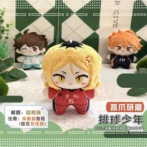 Planet Gates Haikyuu Volleyball Plush Doll Oikawa Tobio Kageyama Shoyo Hinata Kei Tsukishima Kozume Kenma Mini Stuffed Toys Pendant Kids Gift