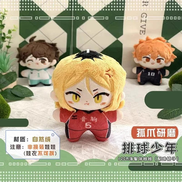 Planet Gates Haikyuu Volleyball Plush Doll Oikawa Tobio Kageyama Shoyo Hinata Kei Tsukishima Kozume Kenma Mini Stuffed Toys Pendant Kids Gift