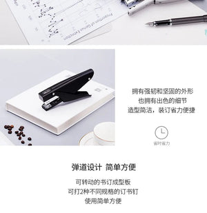 Planet Gates Hand held stapler student office binding machine multi function labor saving durable stapler thickened medium stapler