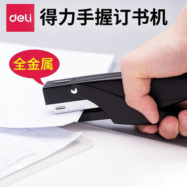 Planet Gates Hand held stapler student office binding machine multi function labor saving durable stapler thickened medium stapler