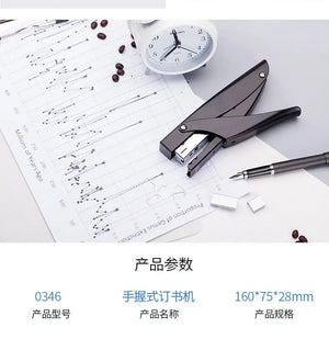 Planet Gates Hand held stapler student office binding machine multi function labor saving durable stapler thickened medium stapler