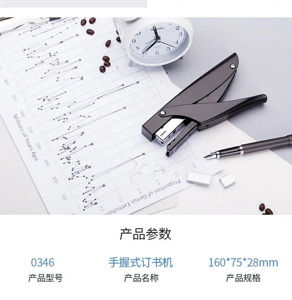 Planet Gates Hand held stapler student office binding machine multi function labor saving durable stapler thickened medium stapler