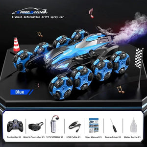 Planet Gates Handle control RC Car Toy Eight Wheels Spray Twisting Stunt Drift Car Remote Controlled Cars RC Toy for Children Adults Watch Remote Control