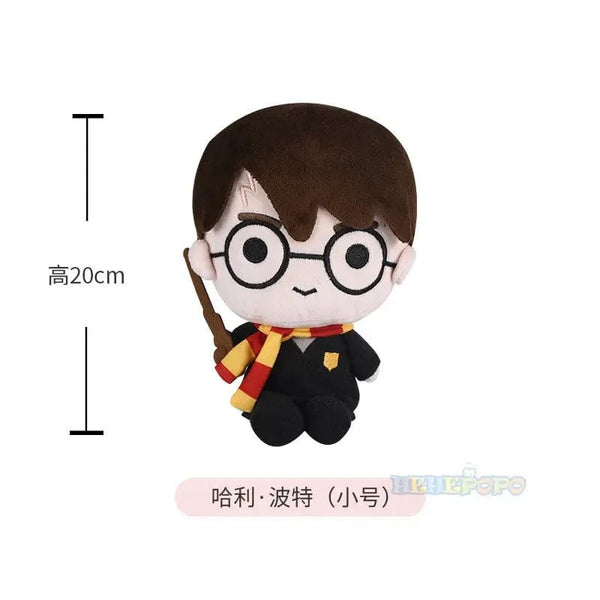 Planet Gates Harry Potter 20cm 20/25cm Original Harryy Potter Peluche Plush Doll Cute Soft Movie TV Stuffed Toys for Children