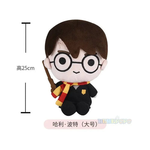 Planet Gates Harry Potter 25cm 20/25cm Original Harryy Potter Peluche Plush Doll Cute Soft Movie TV Stuffed Toys for Children