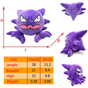 Planet Gates Haunter Pokemon Gengar Cosmog Haunter Plushies Toy Koffing Gastly Ditto Kawaii Purple Anime Peluche Stuffed Doll Christmas Souvenir Gift