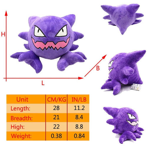 Planet Gates Haunter Pokemon Gengar Cosmog Haunter Plushies Toy Koffing Gastly Ditto Kawaii Purple Anime Peluche Stuffed Doll Christmas Souvenir Gift