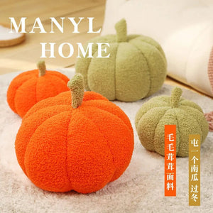 Planet Gates High Quality Promotion Ins Hot Sale Funny Pumpkin Pillow Creative Sofa Cushion Halloween Decoration Cute Christmas Children Gift