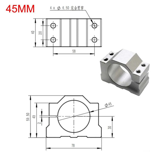 Planet Gates hole 65mm 1PCS Hole 40mm/42mm/45mm/48mm/52mm /65mmMount Bracket Spindle Fixture For DC spindle motor