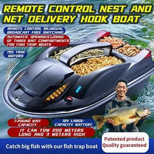 Planet Gates HONGXUNJIE HJ817 GPS Fishing Tool Smart Cruise Control RC Bait Boat Dual Motor Low Noise 3.5KG Loading 500M With Night Lights