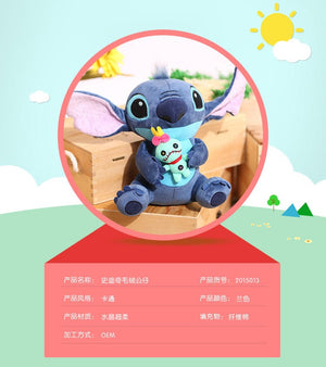 Planet Gates Hot Kawaii Disney Stitch Plush Doll Toys Anime Lilo & Stitch Stuffed Doll Cute Stich Plush Doll Kids Birthday Gift children toy