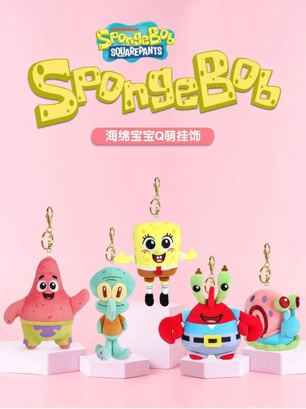 Planet Gates HWJB138-14cm Genuine Spongebob Squarepants Patrick Star Squidward Eugene H. Krabs Gary Stuffed Plush Toy Pendant Keychain Kids Birthday Gift