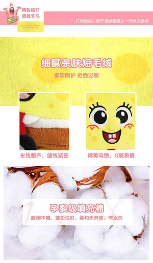 Planet Gates HWJB138-14cm Genuine Spongebob Squarepants Patrick Star Squidward Eugene H. Krabs Gary Stuffed Plush Toy Pendant Keychain Kids Birthday Gift