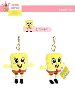 Planet Gates HWJB138-14cm Genuine Spongebob Squarepants Patrick Star Squidward Eugene H. Krabs Gary Stuffed Plush Toy Pendant Keychain Kids Birthday Gift