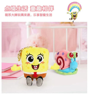 Planet Gates HWJB139-13cm Genuine Spongebob Squarepants Patrick Star Squidward Eugene H. Krabs Gary Stuffed Plush Toy Pendant Keychain Kids Birthday Gift