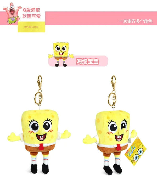 Planet Gates HWJB139-13cm Genuine Spongebob Squarepants Patrick Star Squidward Eugene H. Krabs Gary Stuffed Plush Toy Pendant Keychain Kids Birthday Gift