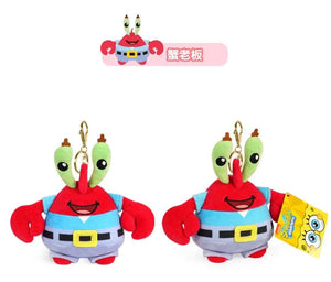 Planet Gates HWJB139-13cm Genuine Spongebob Squarepants Patrick Star Squidward Eugene H. Krabs Gary Stuffed Plush Toy Pendant Keychain Kids Birthday Gift
