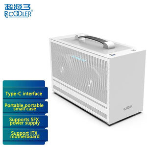 Planet Gates I100 PRO WH TC Pccooler I100 ITX MINI Small Case All Aluminum Suitcase Portable HTPC Desktop Computer Empty Chassis PC Gaming Case