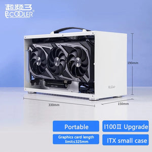 Planet Gates I100 PRO WH TC Pccooler I100 ITX MINI Small Case All Aluminum Suitcase Portable HTPC Desktop Computer Empty Chassis PC Gaming Case