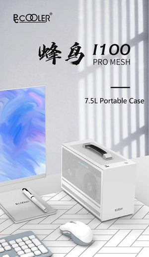 Planet Gates I100 PRO WH TC Pccooler I100 ITX MINI Small Case All Aluminum Suitcase Portable HTPC Desktop Computer Empty Chassis PC Gaming Case