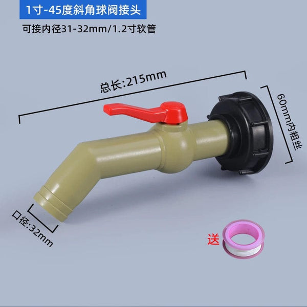 Planet Gates IBC tank adapter water cube valve fittings Garden irrigation connector Easy use Hose Switch Faucets High quality