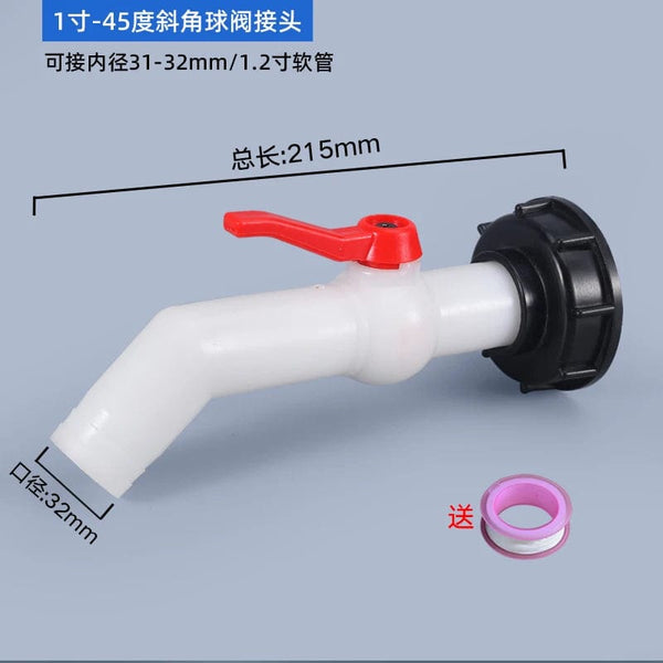 Planet Gates IBC tank adapter water cube valve fittings Garden irrigation connector Easy use Hose Switch Faucets High quality