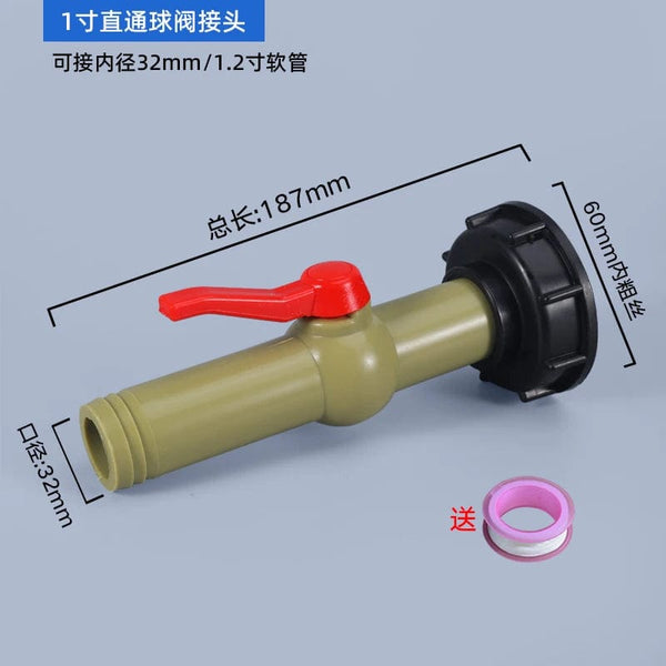 Planet Gates IBC tank adapter water cube valve fittings Garden irrigation connector Easy use Hose Switch Faucets High quality