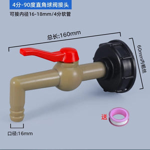 Planet Gates IBC tank adapter water cube valve fittings Garden irrigation connector Easy use Hose Switch Faucets High quality
