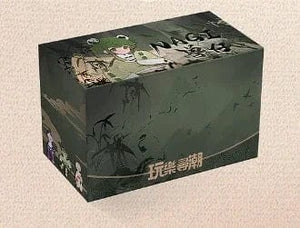 Planet Gates Iris cat In stock Nagi Beast 3rd Generation Dragon Journey Season Series Cute 15cm Doll Bjd 12 Point Doll Movable Doll Gift