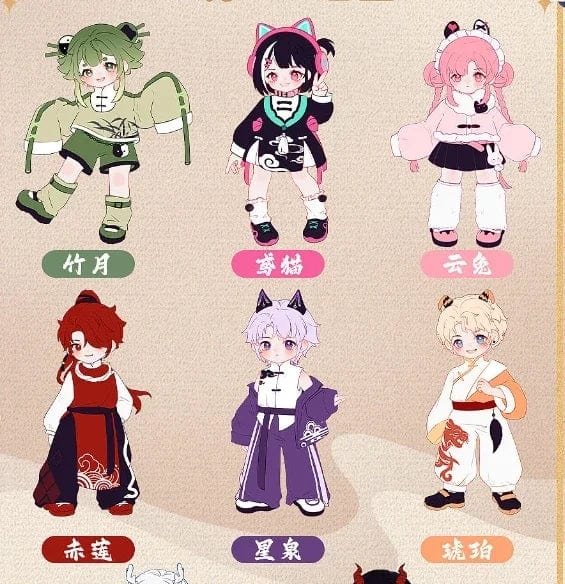 Planet Gates Iris cat In stock Nagi Beast 3rd Generation Dragon Journey Season Series Cute 15cm Doll Bjd 12 Point Doll Movable Doll Gift