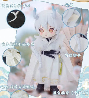 Planet Gates Iris cat In stock Nagi Beast 3rd Generation Dragon Journey Season Series Cute 15cm Doll Bjd 12 Point Doll Movable Doll Gift