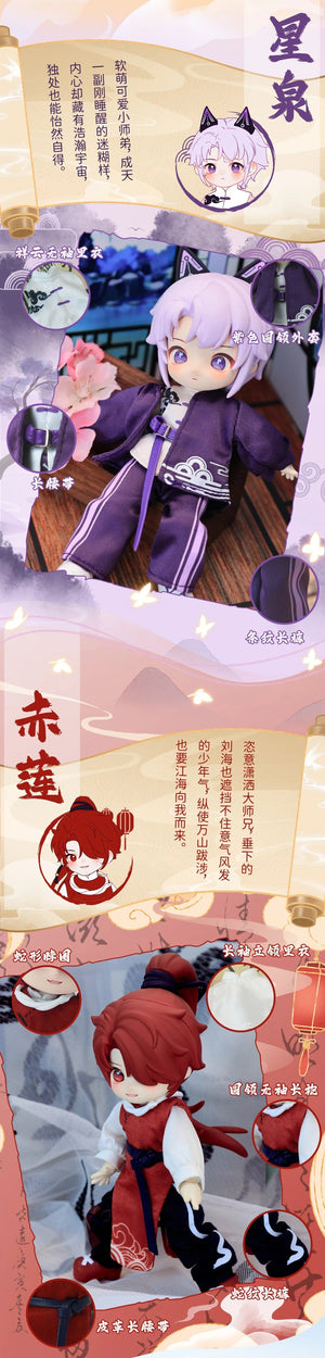 Planet Gates Iris cat In stock Nagi Beast 3rd Generation Dragon Journey Season Series Cute 15cm Doll Bjd 12 Point Doll Movable Doll Gift