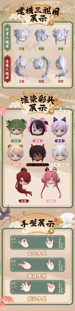 Planet Gates Iris cat In stock Nagi Beast 3rd Generation Dragon Journey Season Series Cute 15cm Doll Bjd 12 Point Doll Movable Doll Gift