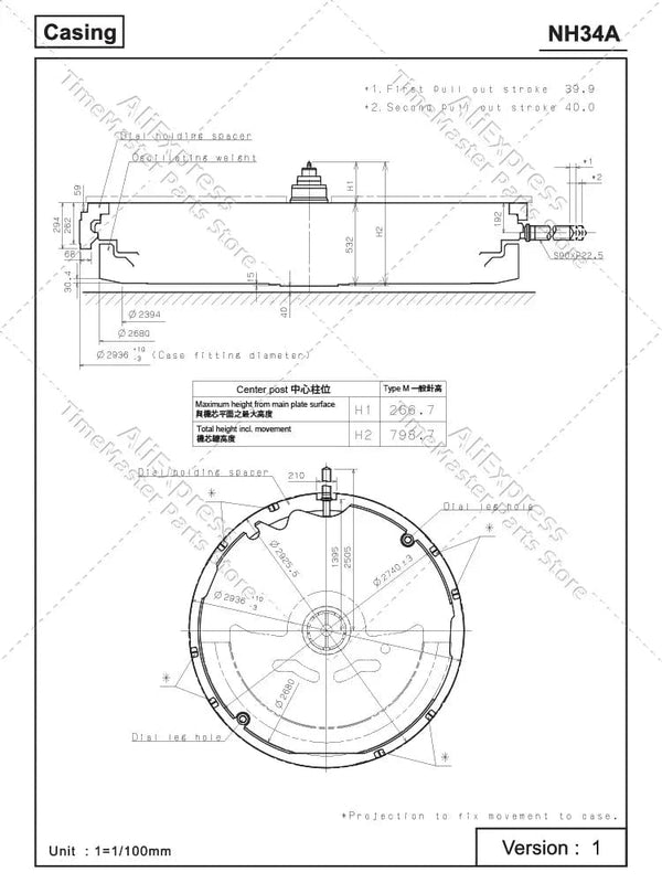 Planet Gates Japan  nh34 Movement New Original 24 jewels nh34a gmt 4 Hands 4R34 GMT Date Watch Automatic Metal High Accuracy Winding