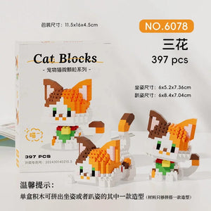 Planet Gates JM--6081 / NO BOX New Arrival Kawaii Pet Cat Series Mmodel Small Particle Building Blocks Educational Assembly Ornaments Children's Birthday Toys