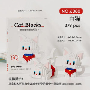 Planet Gates JM--6081 / NO BOX New Arrival Kawaii Pet Cat Series Mmodel Small Particle Building Blocks Educational Assembly Ornaments Children's Birthday Toys