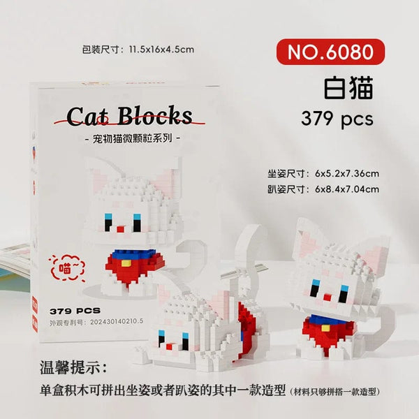 Planet Gates JM--6081 / NO BOX New Arrival Kawaii Pet Cat Series Mmodel Small Particle Building Blocks Educational Assembly Ornaments Children's Birthday Toys