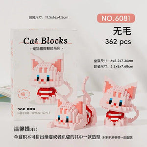 Planet Gates JM--6081 / NO BOX New Arrival Kawaii Pet Cat Series Mmodel Small Particle Building Blocks Educational Assembly Ornaments Children's Birthday Toys