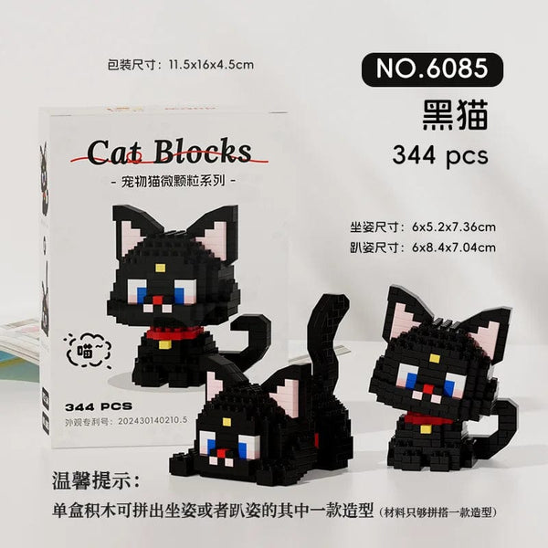 Planet Gates JM--6081 / NO BOX New Arrival Kawaii Pet Cat Series Mmodel Small Particle Building Blocks Educational Assembly Ornaments Children's Birthday Toys