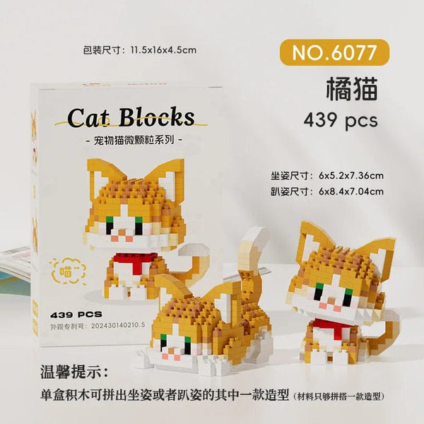 Planet Gates JM--6081 / NO BOX New Arrival Kawaii Pet Cat Series Mmodel Small Particle Building Blocks Educational Assembly Ornaments Children's Birthday Toys