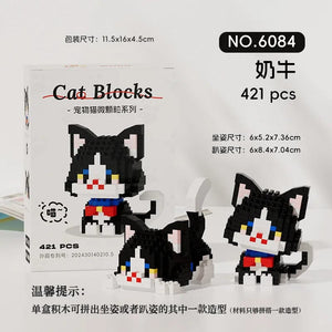 Planet Gates JM--6081 / NO BOX New Arrival Kawaii Pet Cat Series Mmodel Small Particle Building Blocks Educational Assembly Ornaments Children's Birthday Toys