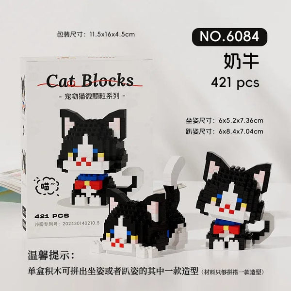 Planet Gates JM--6081 / NO BOX New Arrival Kawaii Pet Cat Series Mmodel Small Particle Building Blocks Educational Assembly Ornaments Children's Birthday Toys