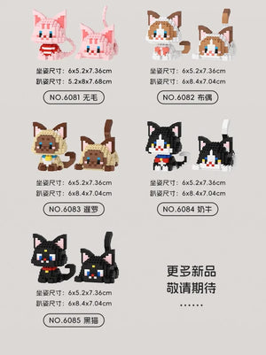 Planet Gates JM--6081 / NO BOX New Arrival Kawaii Pet Cat Series Mmodel Small Particle Building Blocks Educational Assembly Ornaments Children's Birthday Toys