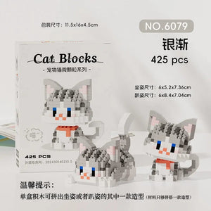 Planet Gates JM--6081 / NO BOX New Arrival Kawaii Pet Cat Series Mmodel Small Particle Building Blocks Educational Assembly Ornaments Children's Birthday Toys