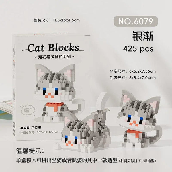 Planet Gates JM--6081 / NO BOX New Arrival Kawaii Pet Cat Series Mmodel Small Particle Building Blocks Educational Assembly Ornaments Children's Birthday Toys
